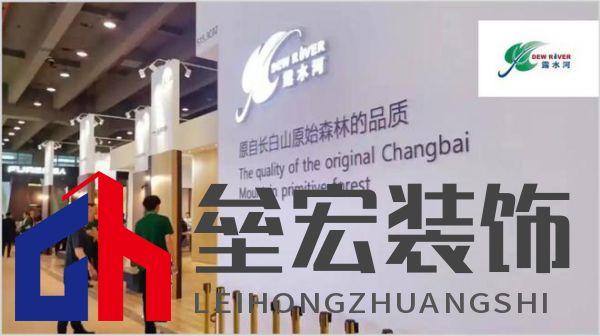 顆粒板哪些品牌值得信賴(lài)？2025年顆粒板十大品牌榜單揭曉！