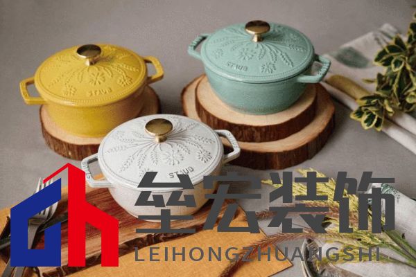 酷彩LE CREUSET鑄鐵鍋京東獨家首發(fā)！下單即贈價值百元鍋鏟座