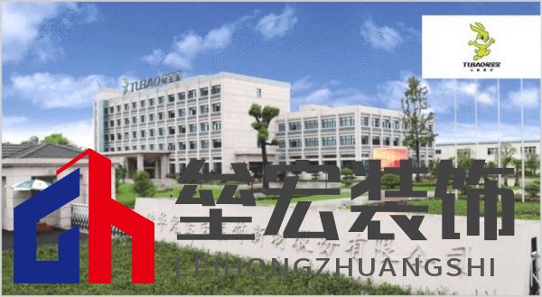 哪個(gè)多層板更環(huán)保？揭曉2025年多層板十大品牌榜單