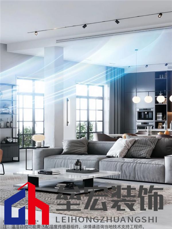 將“被動防御”轉(zhuǎn)化為“主動調(diào)控”。約克VRF中央空調(diào)打造品質(zhì)舒適家