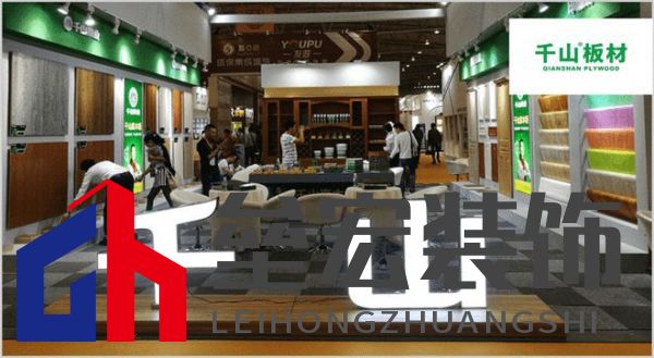 哪個(gè)多層板更環(huán)保？揭曉2025年多層板十大品牌榜單