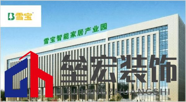 哪個(gè)多層板更環(huán)保？揭曉2025年多層板十大品牌榜單