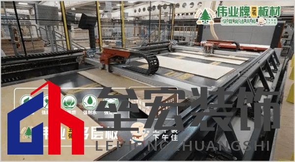 哪個(gè)多層板更環(huán)保？揭曉2025年多層板十大品牌榜單