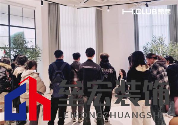 CLUB家居 X 福州大學(xué)廈門工藝美術(shù)學(xué)院|藝境之美主題活動(dòng)智啟未來(lái)