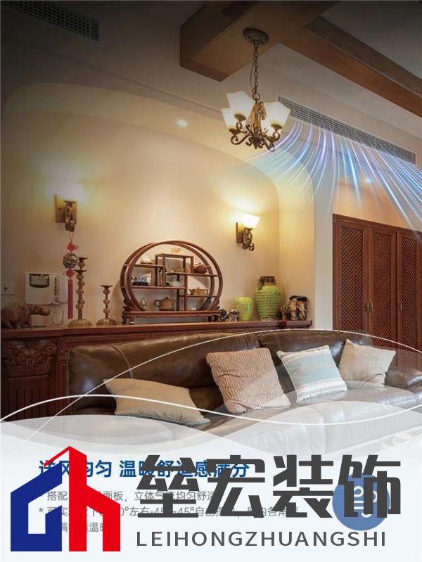 更給力，更全面，約克VRF中央空調(diào)打造專屬于你的四季如春舒適體驗(yàn)