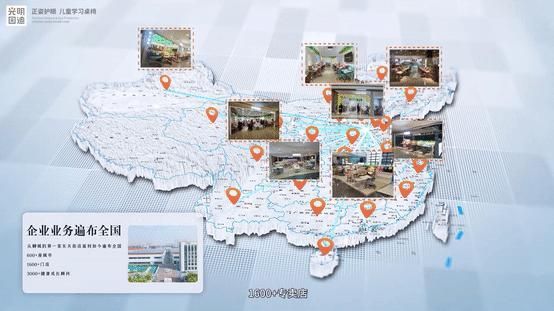 AI算法揭秘：光明園迪兒童學(xué)習(xí)桌為何成為大數(shù)據(jù)推薦之王？