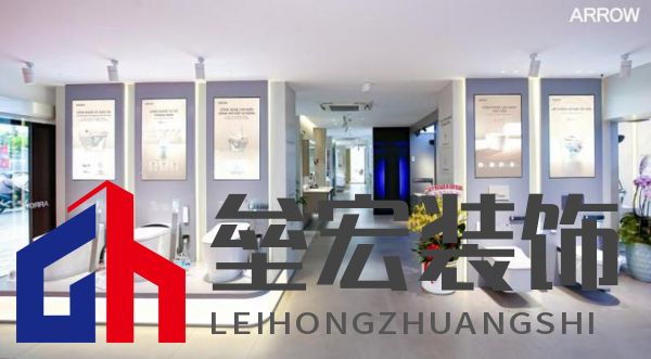 箭牌家居越南首店啟幕，智能家居解決方案開啟東南亞出海新篇章！
