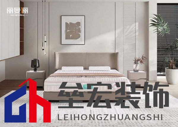 展會預告丨麗曼儷邀您共赴3月深圳國際家具展，共鑒時代風潮