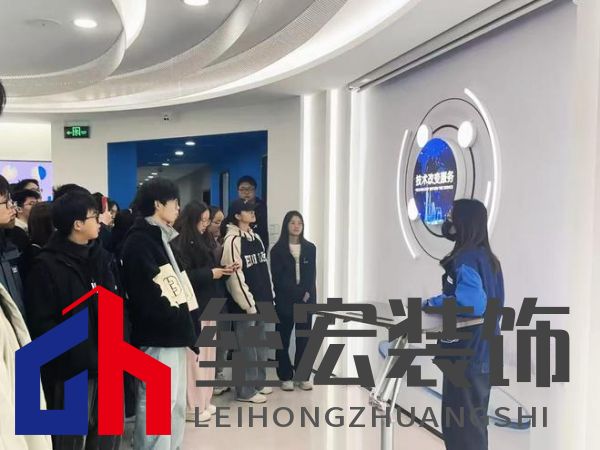 產(chǎn)教融合深化， 大金攜手高校共促多聯(lián)文化普及