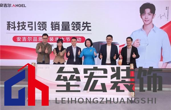科技領(lǐng)先助力銷量領(lǐng)先，安吉爾再攀高峰雙領(lǐng)先成果盛大發(fā)布