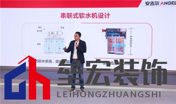 科技領(lǐng)先助力銷量領(lǐng)先，安吉爾再攀高峰雙領(lǐng)先成果盛大發(fā)布