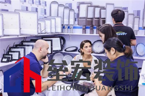 第32屆古鎮(zhèn)燈博會主會場會議論壇亮點(diǎn)速覽思享盛會引領(lǐng)新風(fēng)向