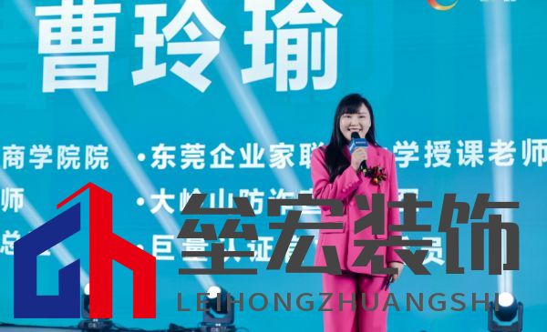 福臨門恒溫門窗20周年戰(zhàn)略升級 發(fā)布新品領(lǐng)航“全民恒溫時代”