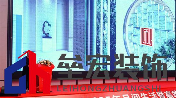 順心家居2025新品發(fā)布會(huì)圓滿成功，高端“見微”系列驚艷亮相