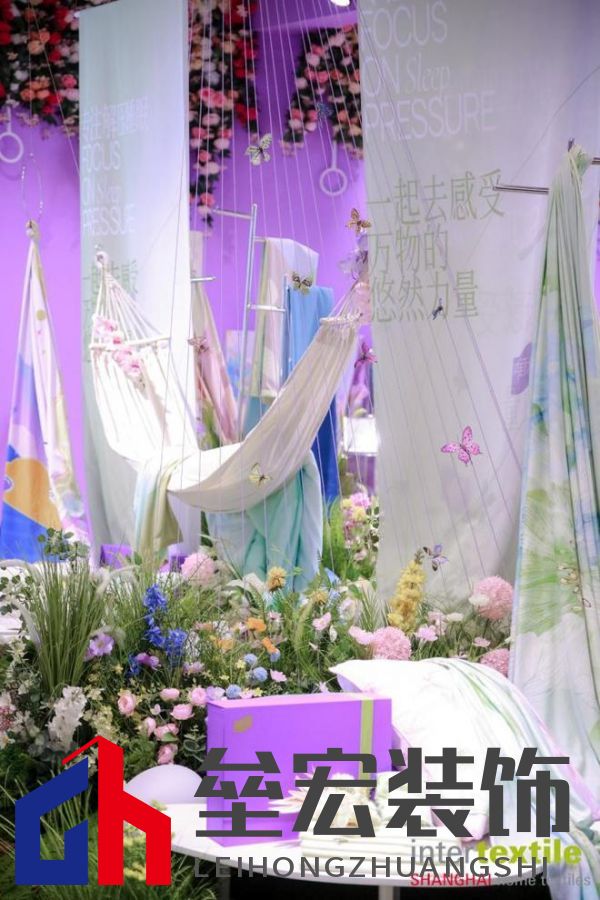 滬上再聚首，商機(jī)正當(dāng)時(shí)！2025intertextile 春夏家紡展盛大啟幕在即！