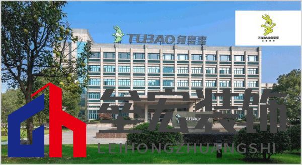 板材怎么選？這是2025年板材十大品牌榜單！