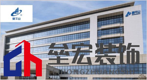 板材怎么選？這是2025年板材十大品牌榜單！