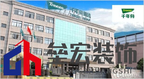 板材怎么選？這是2025年板材十大品牌榜單！