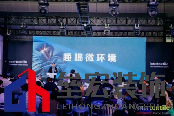 滬上再聚首，商機(jī)正當(dāng)時(shí)！2025intertextile 春夏家紡展盛大啟幕在即！