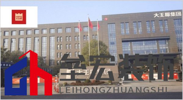 板材怎么選？這是2025年板材十大品牌榜單！