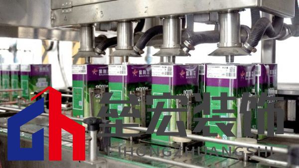 紫荊花新材料集團(tuán)2025首場(chǎng)媒體開放日活動(dòng)成功舉行