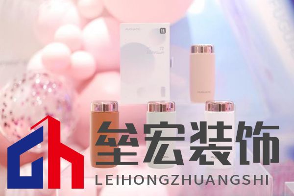 美學(xué)設(shè)計(jì)、材質(zhì)升級(jí)、功能創(chuàng)新，富光讀懂了女性用戶需求