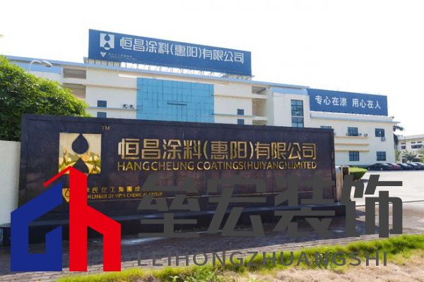 紫荊花新材料集團(tuán)2025首場(chǎng)媒體開放日活動(dòng)成功舉行