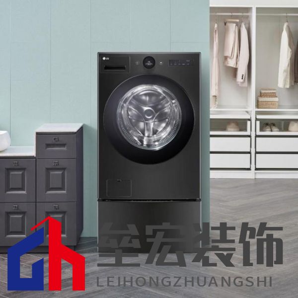 LG電子即將亮相AWE展會 創(chuàng)新洗衣與衣物護理解決方案搶先看