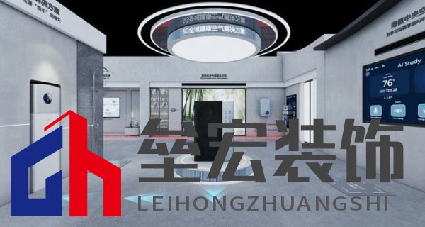 AWE2025盛宴將啟！海信中央空調(diào)將攜5G全域健康空氣解決方案亮相