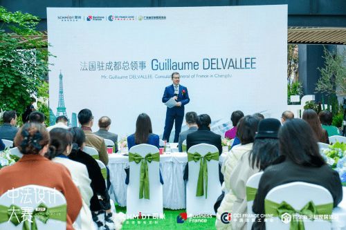 中法設(shè)計(jì)共融共生，司米中法設(shè)計(jì)大賽第二季·成都站啟幕高端整案設(shè)計(jì)新篇