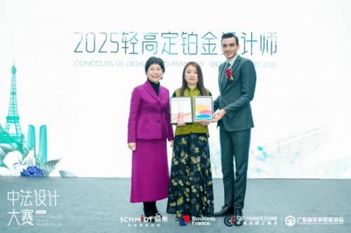 中法設(shè)計(jì)共融共生，司米中法設(shè)計(jì)大賽第二季·成都站啟幕高端整案設(shè)計(jì)新篇