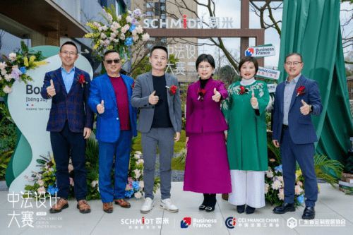 中法設(shè)計(jì)共融共生，司米中法設(shè)計(jì)大賽第二季·成都站啟幕高端整案設(shè)計(jì)新篇