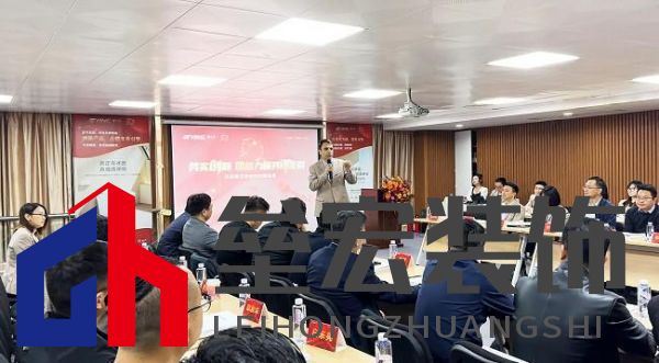 十大衛(wèi)浴品牌-鷹衛(wèi)?。簞?wù)實(shí)創(chuàng)新，共謀發(fā)展，全力開啟2025新征程！