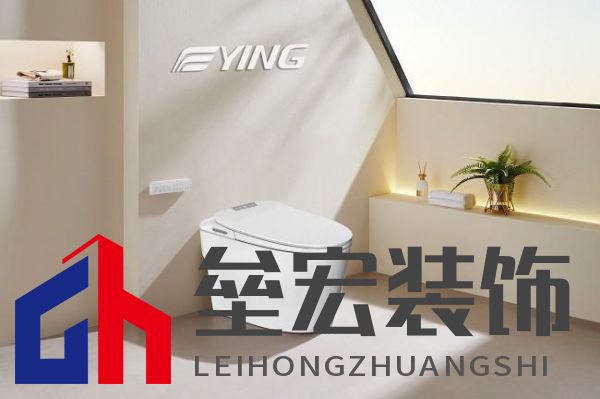 十大衛(wèi)浴品牌-鷹衛(wèi)?。簞?wù)實(shí)創(chuàng)新，共謀發(fā)展，全力開啟2025新征程！