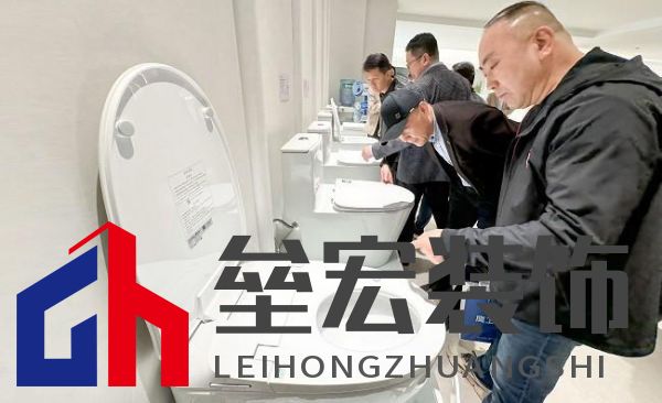 十大衛(wèi)浴品牌-鷹衛(wèi)?。簞?wù)實(shí)創(chuàng)新，共謀發(fā)展，全力開啟2025新征程！