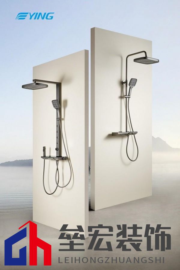 十大衛(wèi)浴品牌-鷹衛(wèi)?。簞?wù)實(shí)創(chuàng)新，共謀發(fā)展，全力開啟2025新征程！