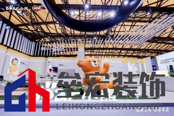 AWE專訪｜小熊電器劉奎：家電以舊換新“換”的是幸福感、品質(zhì)感