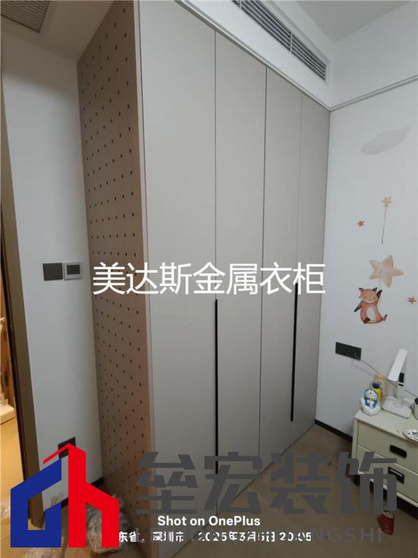 美達斯以“終身保用”重塑行業(yè)標桿，用出口品質定義家居新體驗！