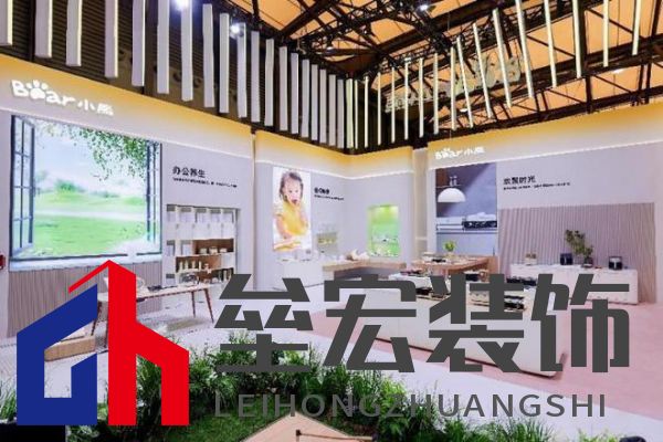 迭變的小熊電器：從造產(chǎn)品、造場(chǎng)景到造生活