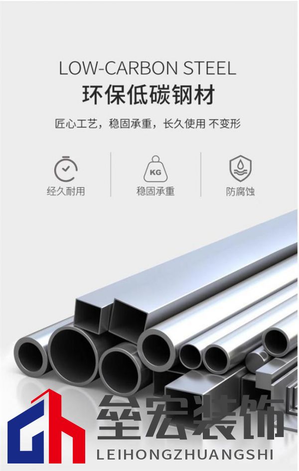 美達斯以“終身保用”重塑行業(yè)標桿，用出口品質定義家居新體驗！