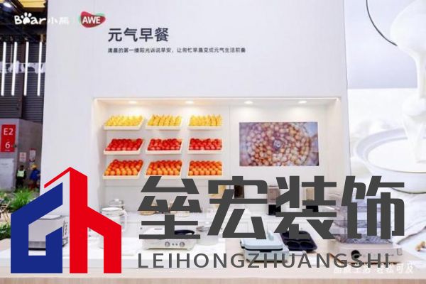 AWE專訪｜小熊電器劉奎：家電以舊換新“換”的是幸福感、品質(zhì)感