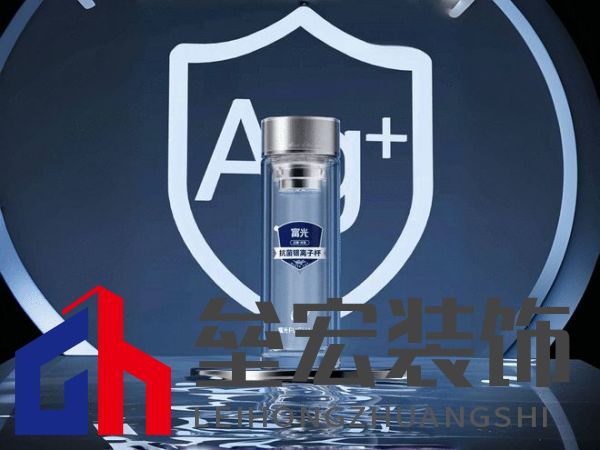 追著時(shí)令，富光納米抗菌玻璃杯陪你“喝”春天