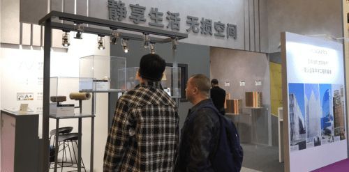 TECSOUND攜全球領先聲學科技亮相Hotel&ShopPlus，創(chuàng)商業(yè)靜音新標桿