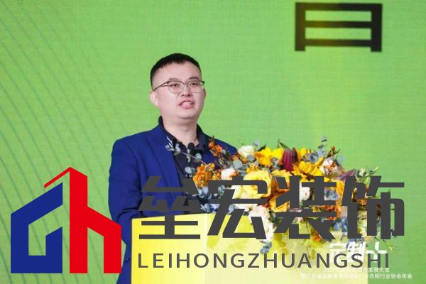 魯麗木業(yè)總冠名“定制+”——2025行業(yè)生態(tài)趨勢發(fā)展大會暨廣東省定制家居協(xié)會、廣東衣柜行業(yè)協(xié)會年會成功召開 