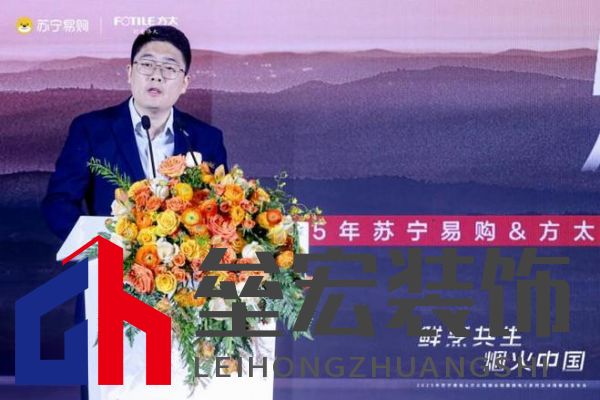 方太攜手蘇寧易購 震撼發(fā)布高端全場景廚電最新力作