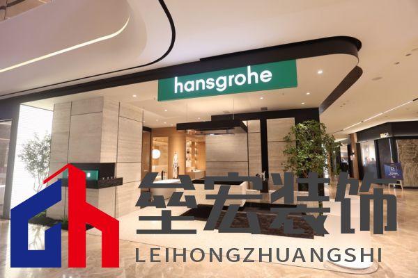 綠色的店鋪招牌中度可信度描述已自動生成