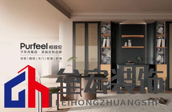 逆勢突圍！柏菲倫以多維創(chuàng)新重構增長邏輯