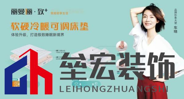 睡覺忽略這一點(diǎn)，可能老得更快