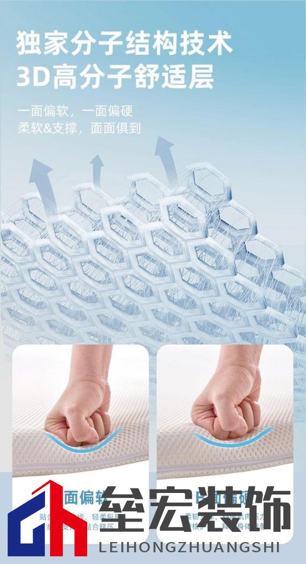 睡覺忽略這一點(diǎn)，可能老得更快