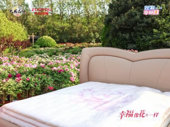 左右沙發(fā)：以非遺匠心演繹東方美學(xué)，讓傳統(tǒng)文化浸潤(rùn)現(xiàn)代生活